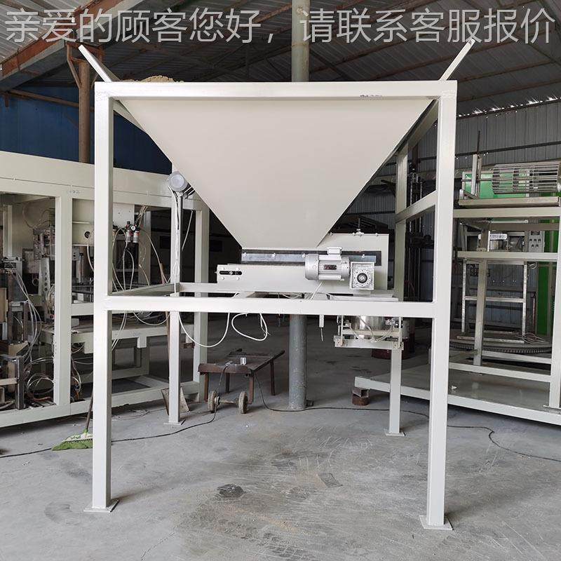 子粉末包装装机 重缝包194一体全自称动装沙袋机 防汛沙子包机,办公设备/耗材/相关服务,包装机,淘宝优惠券,粉丝福利购,淘宝优惠卷