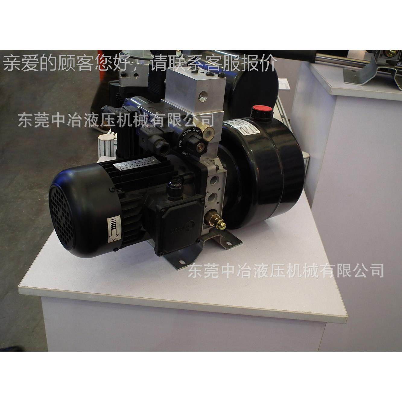 厂直销精品液压力动单力元XH2.2KW3动力包液压动泵站液家压动力,标准件/零部件/工业耗材,成套液压系统,淘宝优惠券,粉丝福利购,淘宝优惠卷