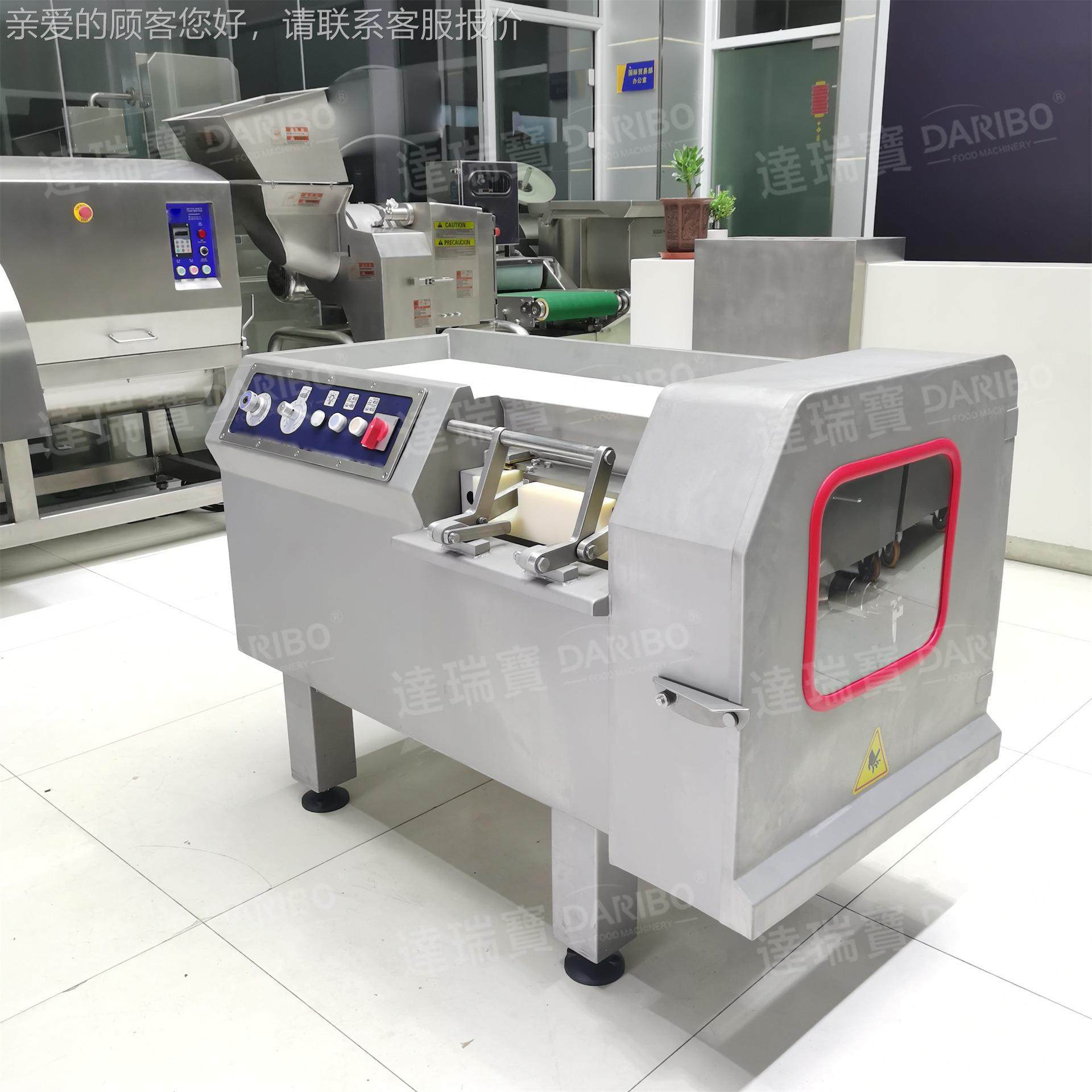 r宠食品鸡胸肉一次成型丁切CSD机 微冻块三文鱼切机 肉类物切丁机,清洗/食品/商业设备,肉制品加工设备,淘宝优惠券,粉丝福利购,淘宝优惠卷