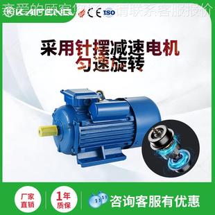 料攪色拌機不銹鋼混色機塑料顆粒拌加熱烘干料混桶拌 大741型立式