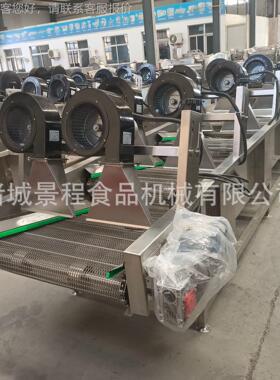 商用秋用清洗风干滚机 翻式葵常温风干机 商海OIO带全自动风干设