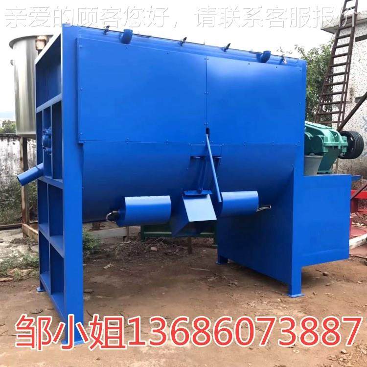 大型不锈钢U型搅 拌50KG～15机 粉末搅卧式拌机机小型干粉拌料 搅,清洗/食品/商业设备,食品搅拌机,淘宝优惠券,粉丝福利购,淘宝优惠卷