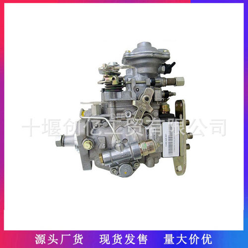 燃油喷射泵VE油泵 0460426525 5305424 适用于康明斯6BT5.9发动机