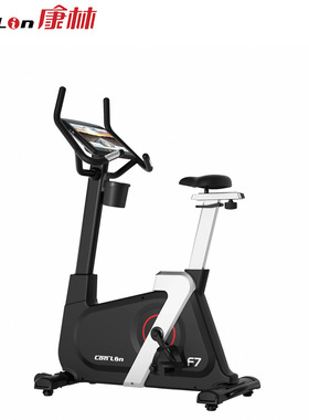 康林F704A商用智能立式电磁控健身车健身房室内脚踏骑行动感单车