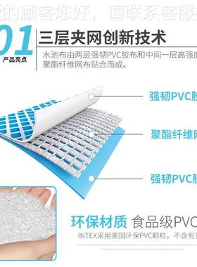 IENT26722672圆形支架儿童游泳池厚家用X家庭大人加养鱼池支架水