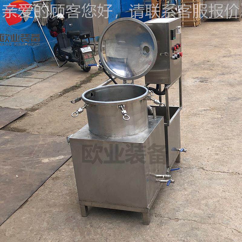 大小脯型欧果干果糖罐-自动控温真空蓝莓浸oy糖罐-业制浸造
