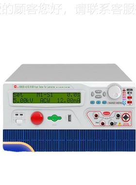 南京长C9933NSCS9933N CS9接933D程控盛耐压绝缘地电阻仪