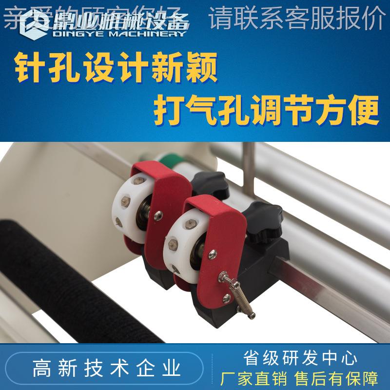 D270FM554 二合一收封切机 封 切热缩0包装机封切收缩机