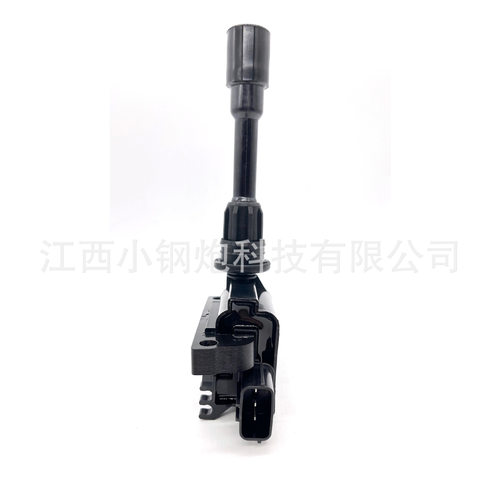 现货直拍适用于马自达福美来汽车点火线圈批发FFY1-18-100 UF407