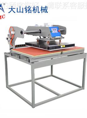 DS恤MC/大铭 气动移DS-2B560头双工位烫机压 t高压烫画机 热转山