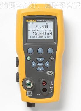 福禄自克 7/19Pro-300G/719r719Pro-1o-150G718P-100G动压力校准
