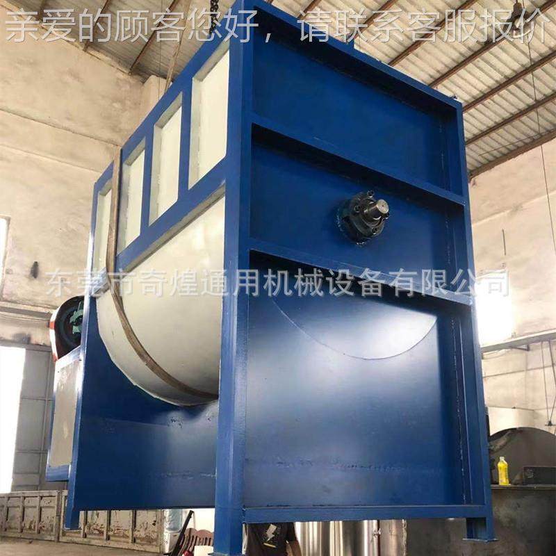 批量型生 搅产卧式多功能混合拌机 河南大1000kg带卧式搅螺拌机,清洗/食品/商业设备,食品搅拌机,淘宝优惠券,粉丝福利购,淘宝优惠卷