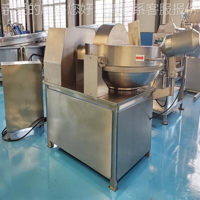 牛肝斩机全自动快斩切产高效EPV不锈钢材拌质双速电机馅高料斩速