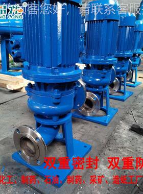 边HVI立式功无堵塞排污泵直 城市污道水输送泵 大率管泵