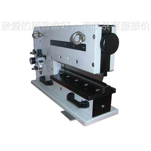 厂家定制北京2M机灯条分板机 六刀条灯XJVC-2ACPB分板 灯条切板机,机械设备,电子产品制造设备,淘宝优惠券,粉丝福利购,淘宝优惠卷