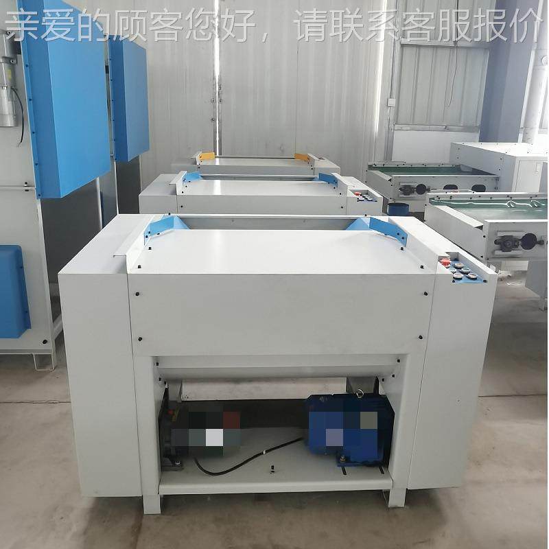 实力工厂pp棉具珠棉LKKM-300羽绒棉珍开松机 全自动抱枕靠垫绒毛,五金/工具,其他机械五金,淘宝优惠券,粉丝福利购,淘宝优惠卷