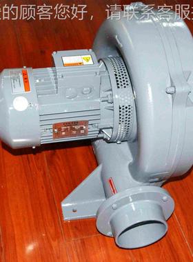 H透TB75-032 0.4K 380v/220V 6m³/MN 2.1kpa 浦多W段式899鼓风I机