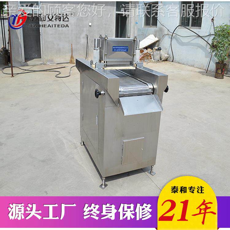 锈钢连续DJ性断筋机 断牛肉牛排机筋 摔不打纤维松肉机