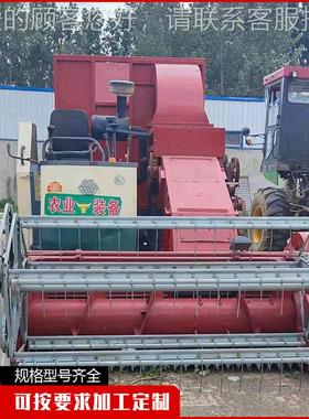 剪刀式青储机储厂RUH家 液压式青购机 青储割台 常机年销