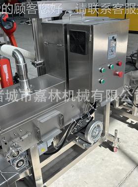 全自动奶冻上糠机卷茄盒藕夹芝机上麻球糠鸡排PNN无骨鸡柳裹糠流