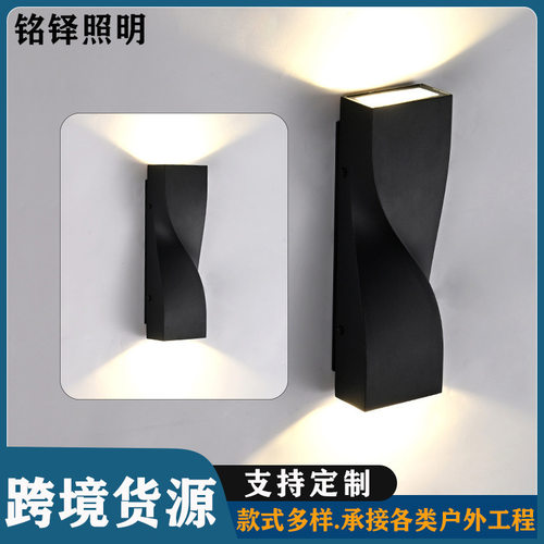 户外壁灯led室外防水外墙门牌门头圆形庭院现代简约跨境walllamp