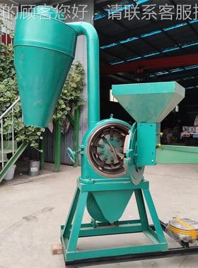酿酒米高LWF粱粉机不锈钢白糖打粉机多种用途碎齿盘玉粉碎机
