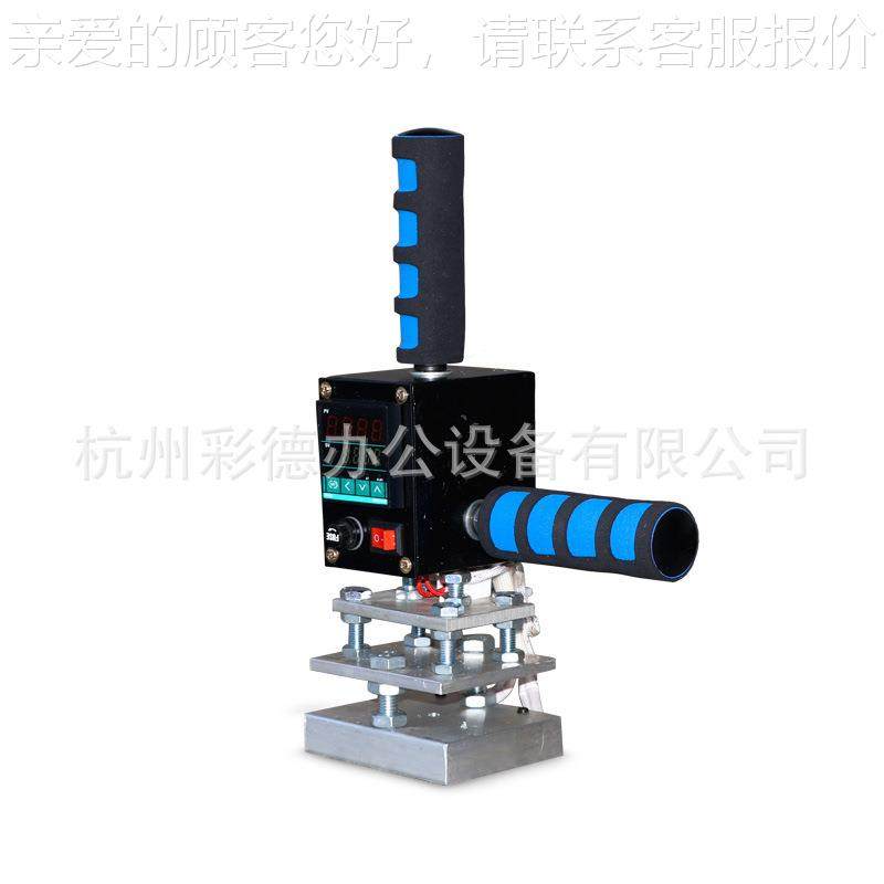 57*CM小板双手S852持式烙印机木头PU皮革烫金机具家烙木箱印打码,机械设备,造纸/纸加工设备,淘宝优惠券,粉丝福利购,淘宝优惠卷