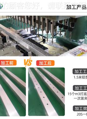 制可调自攻攻丝定机 钻cx-104双孔攻丝一体机多轴伺服动钻孔牙攻