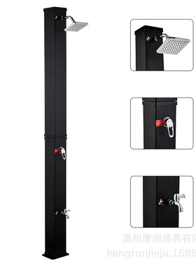 温州康润40L黑色大容量四方形状欧洲淋浴柱水箱户外泳池花园花洒