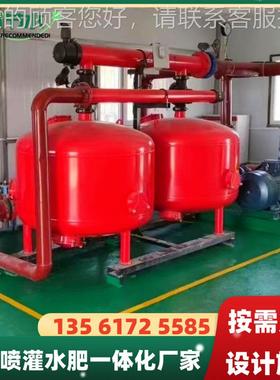 农灌溉水肥一业机离心砂石过滤器DN体0全自动反冲洗8沙石RJS过滤