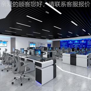 烤漆监台指控挥会议桌中心控台操lk569作台安防调度网台络制工作