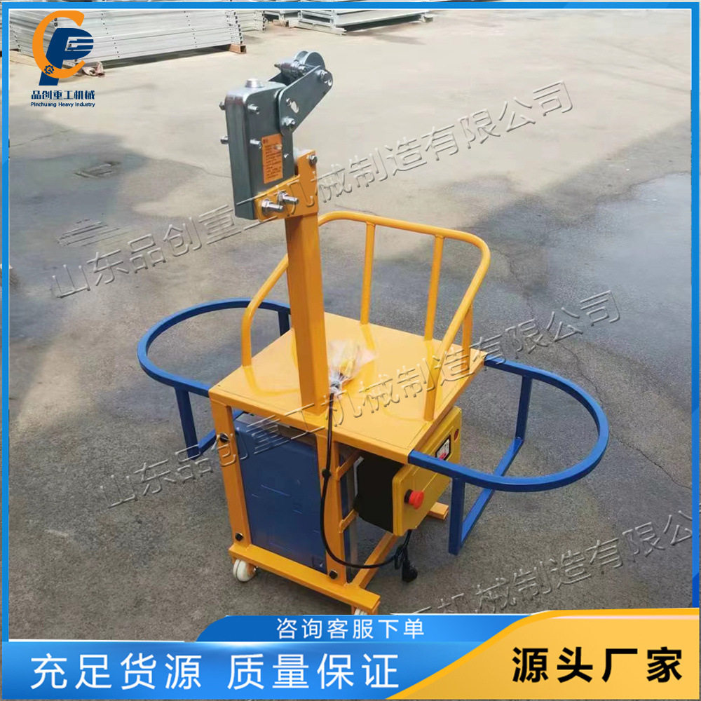 电动单人吊篮 外墙装修施工电动坐板 蜘蛛人高空作业座椅建筑吊椅,机械设备,其他机械设备,淘宝优惠券,粉丝福利购,淘宝优惠卷