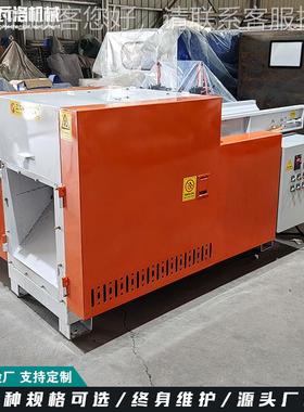 海绵切粒厂家 尺寸定制2机c绵切块ZLE 乳胶废料海切机碎机采购