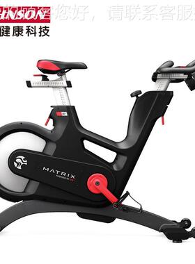 I乔山C7动房感单车用商IBC健身健身车