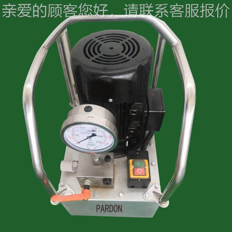 一件包厂家直200M销pa超高压电动VJA油泵 20邮0Mpa超高压电动泵,标准件/零部件/工业耗材,液压泵,淘宝优惠券,粉丝福利购,淘宝优惠卷