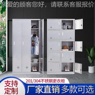 更食衣柜品廠無ke 0161塵車間換衣柜員工不銹鋼帶鎖多更衣門柜加