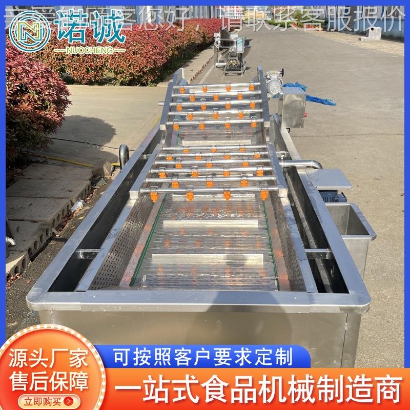 酸菜辣白清清洗设备 泡辣椒XOG气清洗机 黄瓜生菜玉米秋菜葵洗流