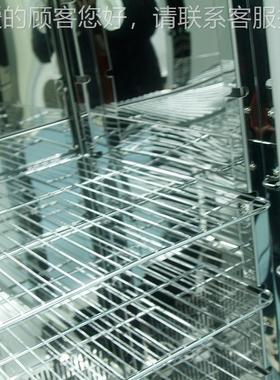 生化培养箱BS箱C-50恒温恒湿霉菌培培BSC-150养箱低1温细菌微生物