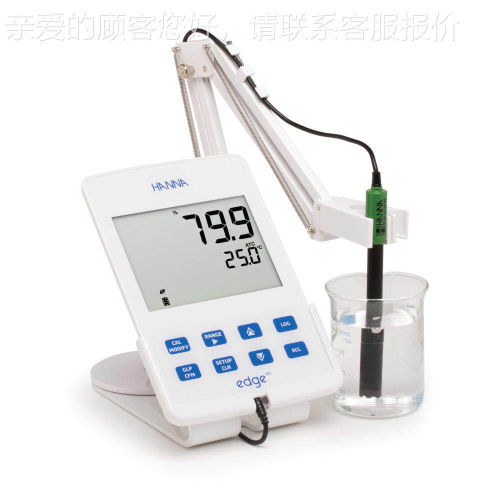 哈2纳 HIHI20040解04 解平板溶氧-饱和溶氧测定仪