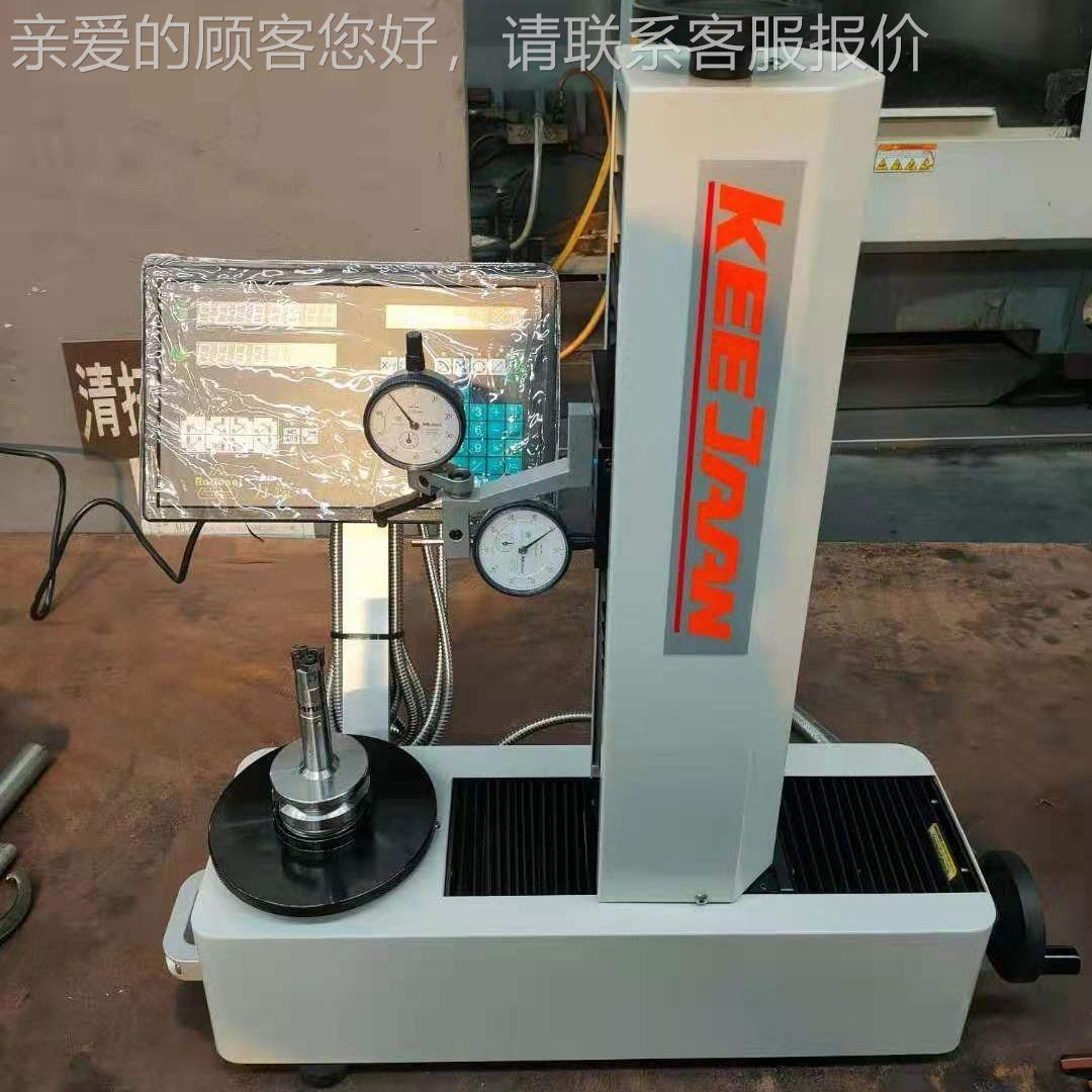 送货上门对仪P300HB-接触式刀具预T调仪设刀定刀具测559量仪