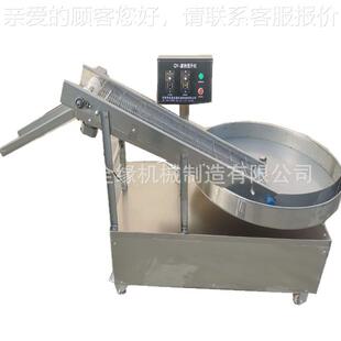 惠供应优粉机麻饼月粉饼各种食品上芝麻XGE裹设裹备