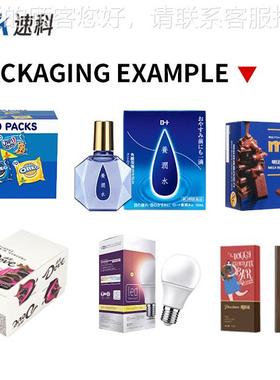 E-Cigarette Vpe Paen P917og Box Cartoning Pdackaing Machine