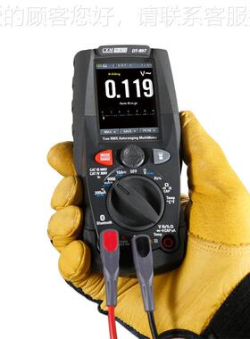 华盛度昌(CEM)高精数万用表彩屏万字能压表DT-891电表DT-891/896/