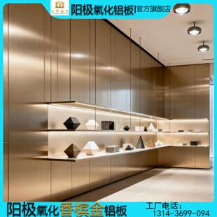 阳极氧化板阳极氧化板工厂阳极氧化喷砂板阳极氧化银色板