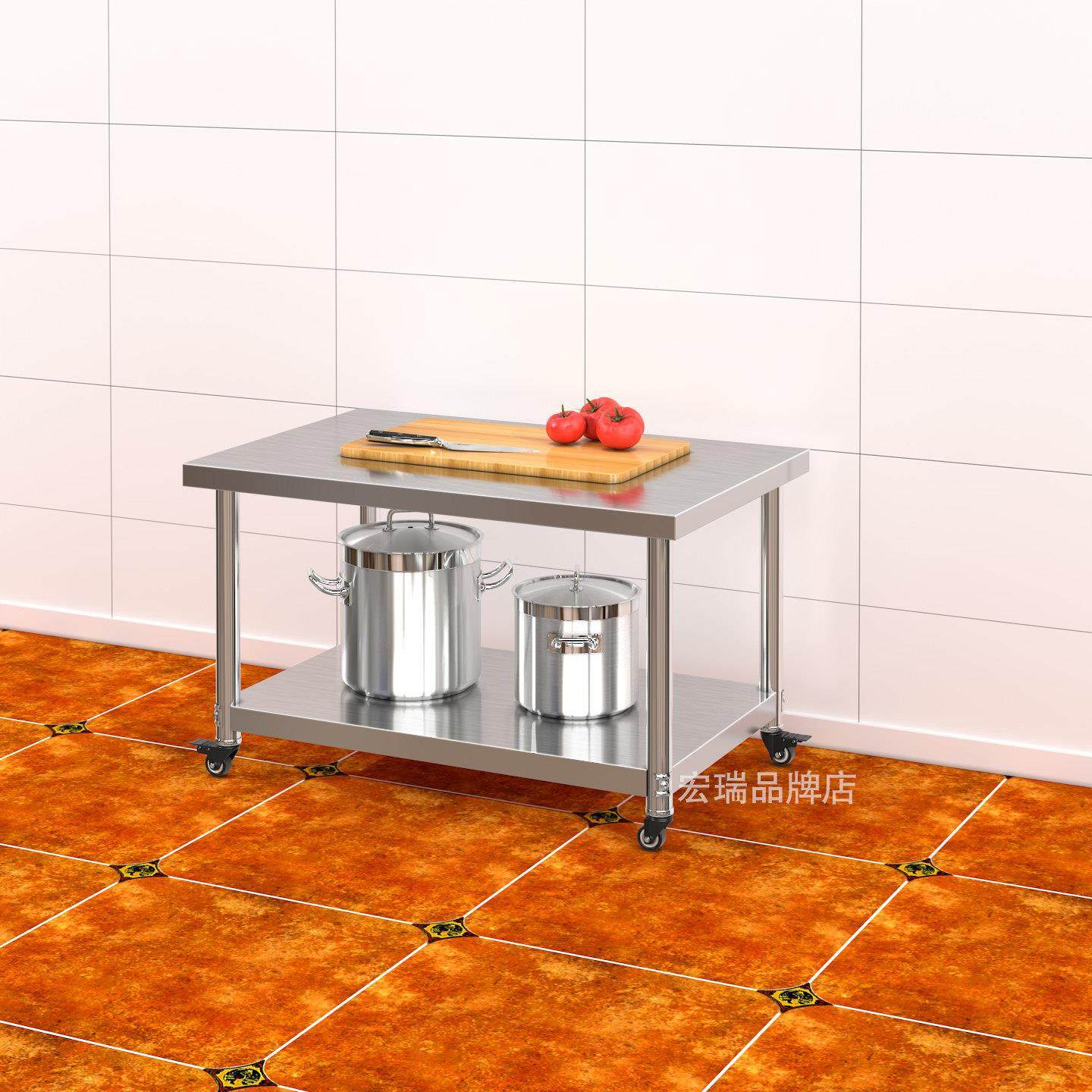 不锈钢工作台加厚双层家用可移动打包桌子厨房操作台带轮车间推车,家装主材,商用厨房操作台/工作台,淘宝优惠券,粉丝福利购,淘宝优惠卷