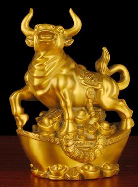 黄铜牛踩元宝财富牛摆件东北补角生肖牛牛模型牛客厅店铺装饰吉祥