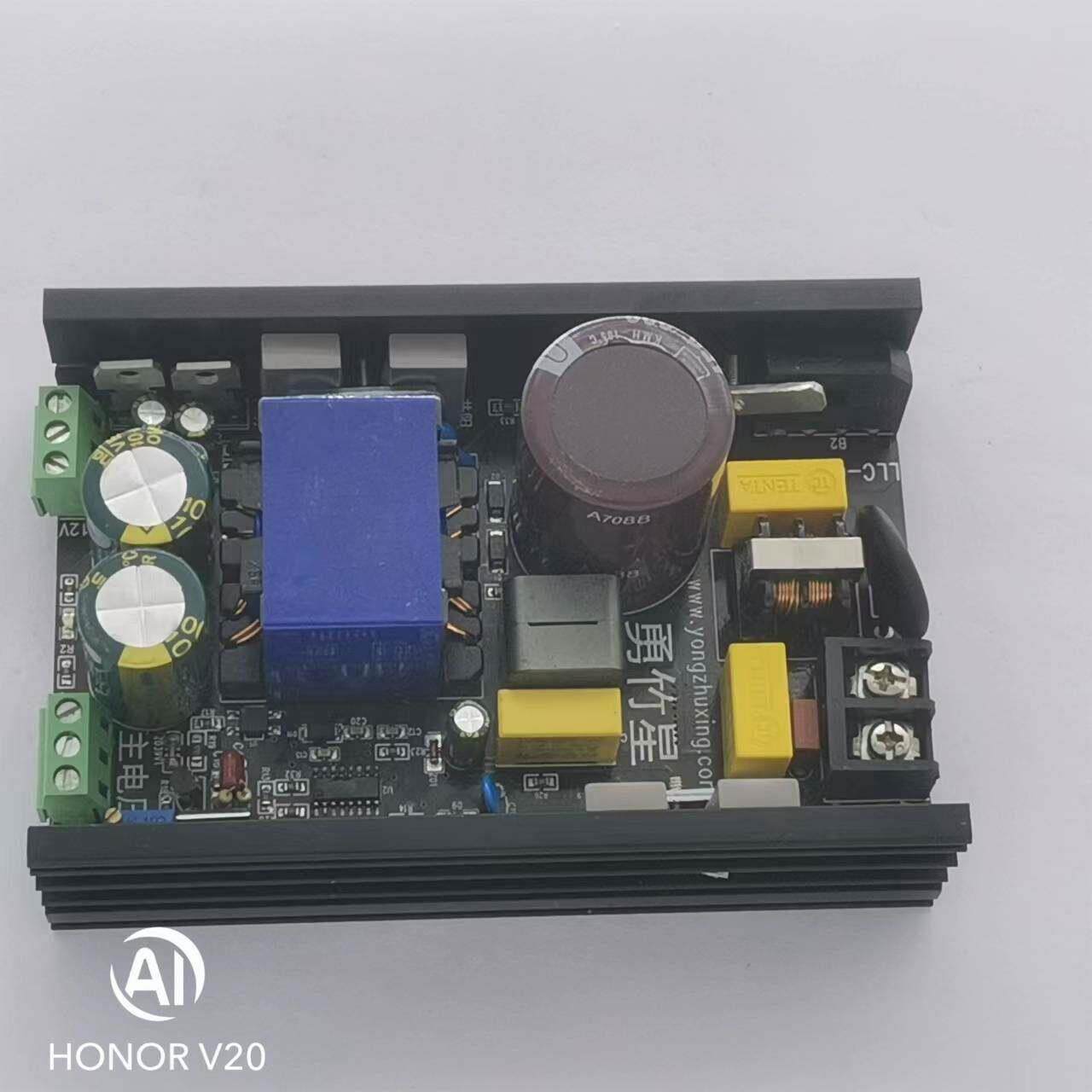 单双电压600W LLC功放开关电源±36V±50V±70V直流可定制