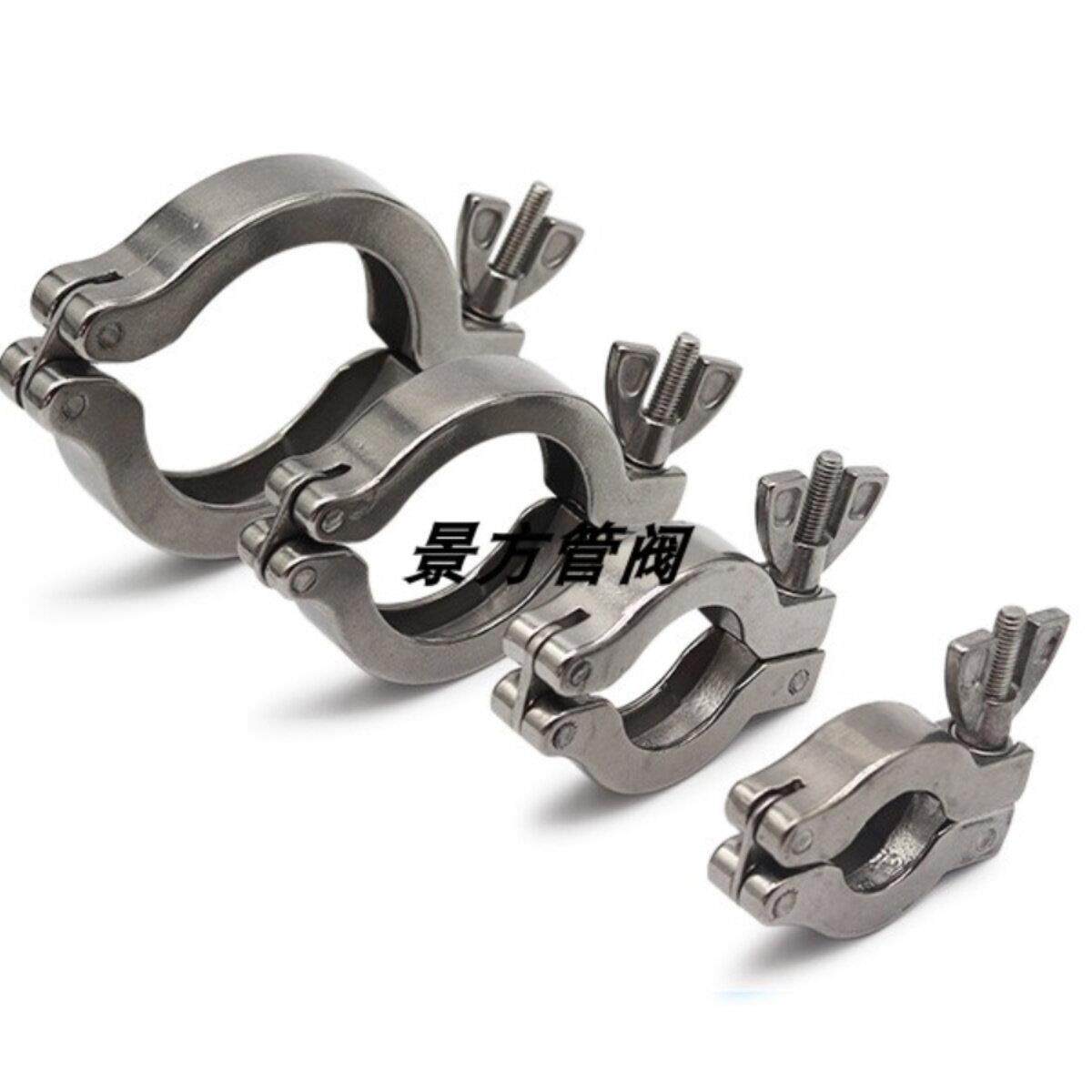 真空卡箍304不锈钢卡箍KF16/10/25/40快装卡箍铝合金卡箍氟胶支架