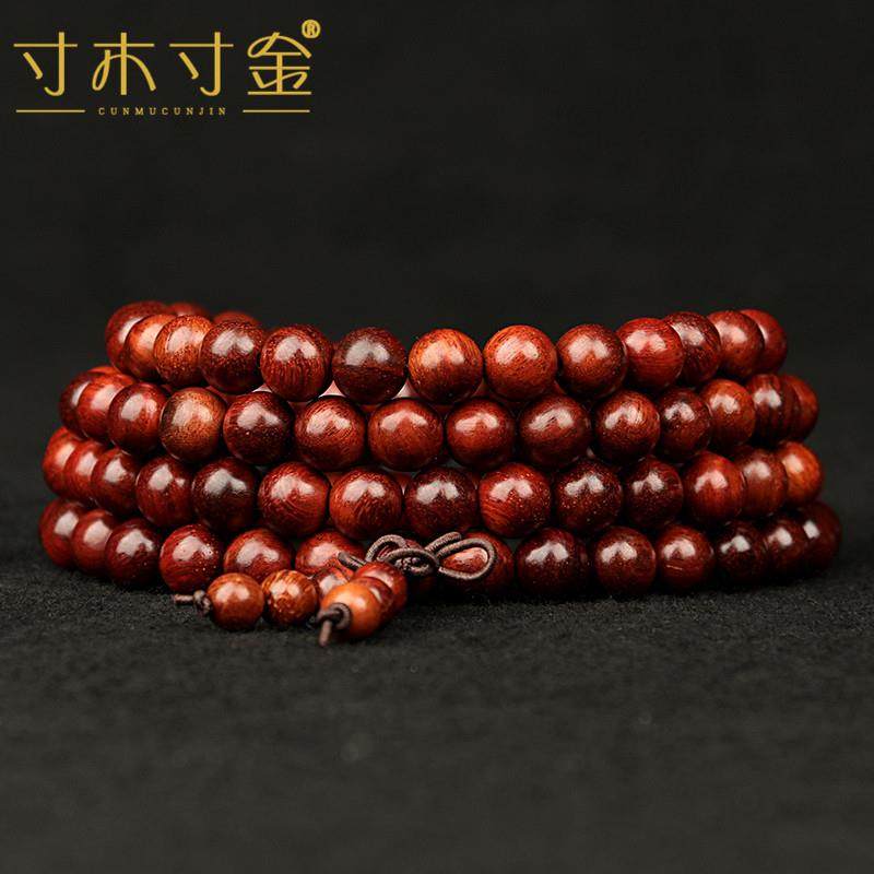 天然老挝红酸枝手链108颗老料红木民族风佛珠手串文玩念珠情侣款,饰品/流行首饰/时尚饰品新,手链,淘宝优惠券,粉丝福利购,淘宝优惠卷