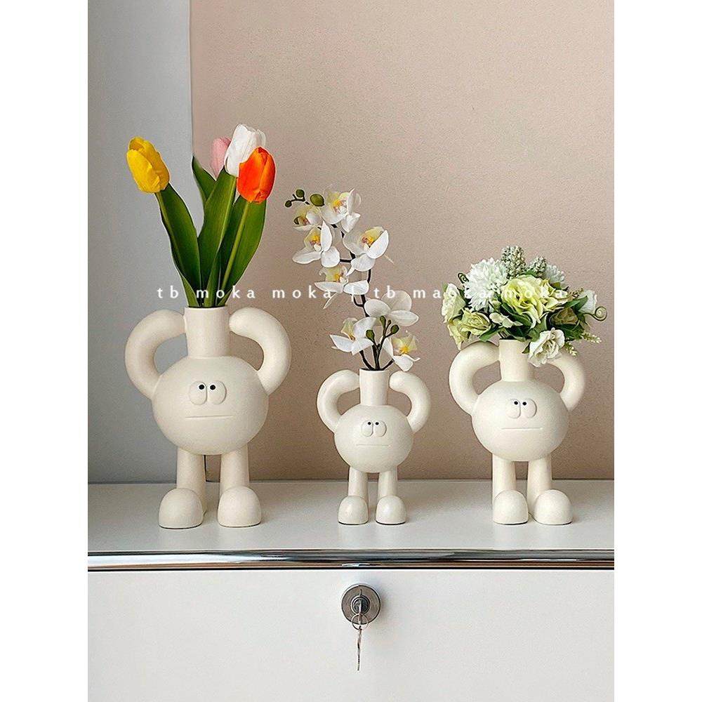 北欧现代大脚丫趾小可爱花瓶ins风网红桌面客厅国产玫瑰积木摆件,家居饰品,落地摆件,淘宝优惠券,粉丝福利购,淘宝优惠卷